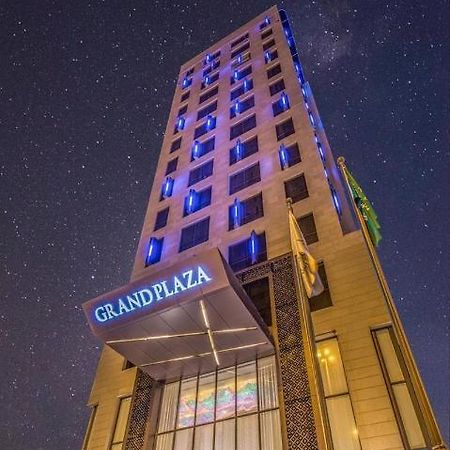 Grand Plaza Hotel - Kafd Rijad Zewnętrze zdjęcie