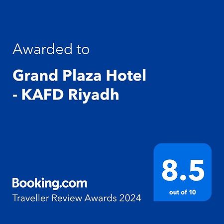 Grand Plaza Hotel - Kafd Rijad Zewnętrze zdjęcie