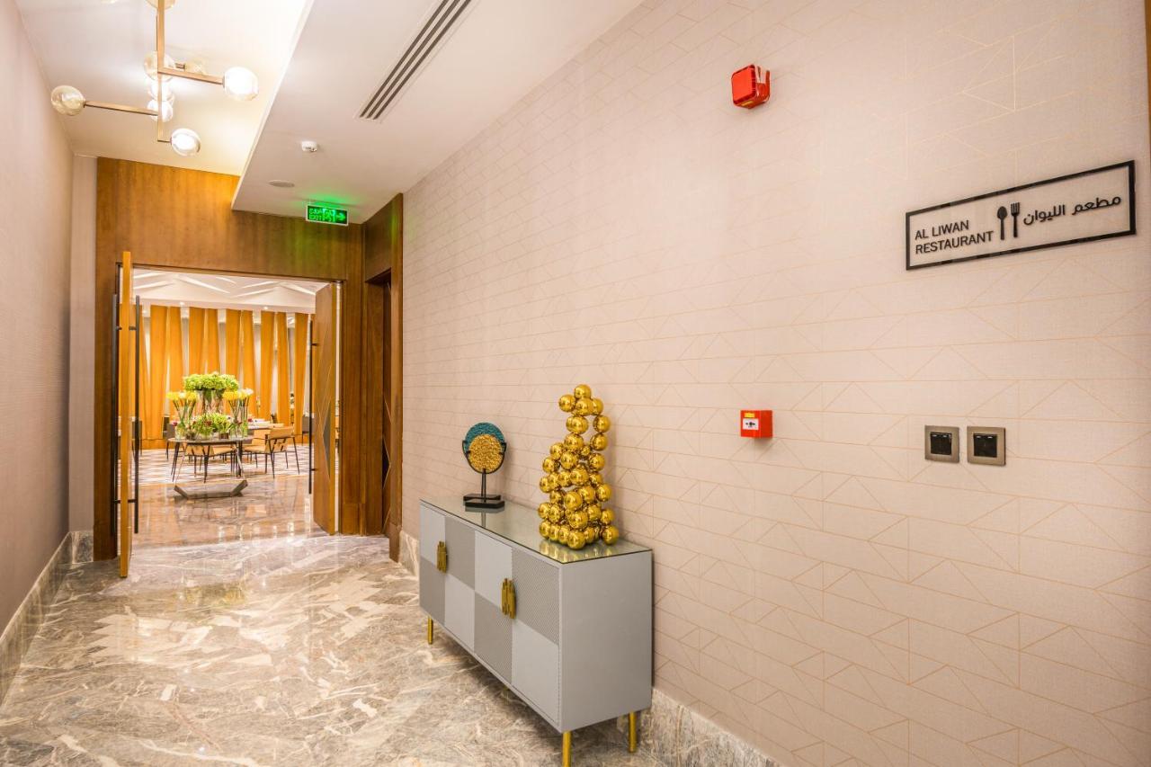 Grand Plaza Hotel - Kafd Rijad Zewnętrze zdjęcie