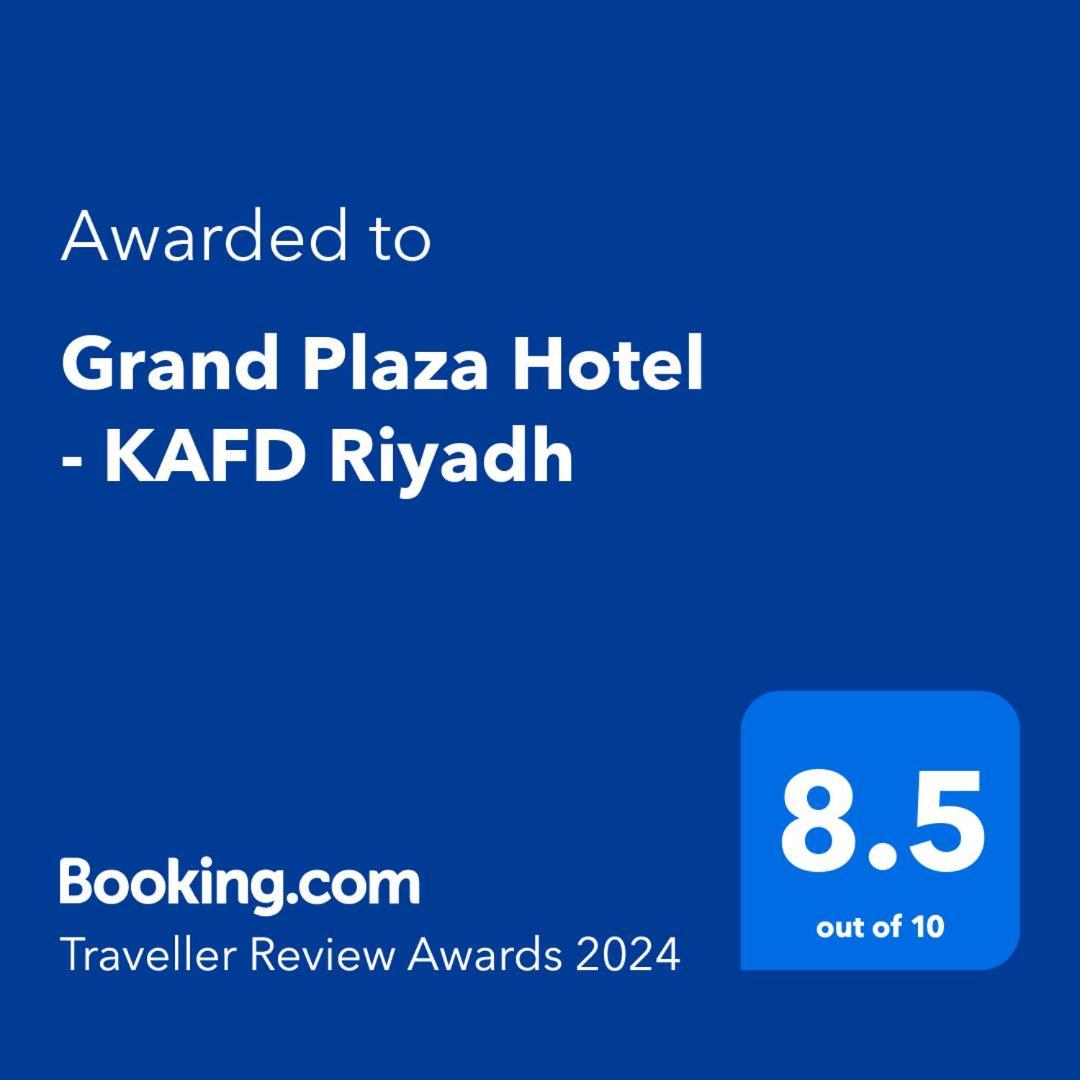 Grand Plaza Hotel - Kafd Rijad Zewnętrze zdjęcie